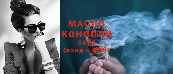 mix Алзамай