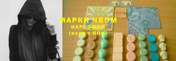 mix Алзамай