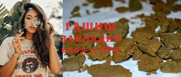 меф Алексеевка
