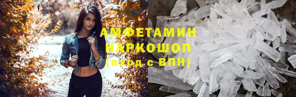 mix Алзамай