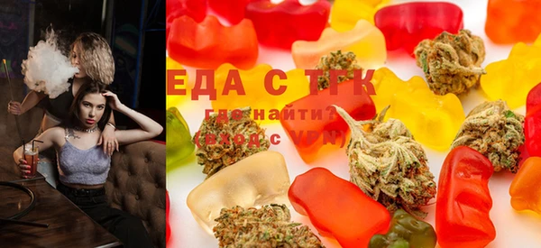 меф Алексеевка