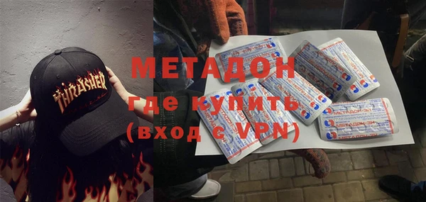 mix Алзамай