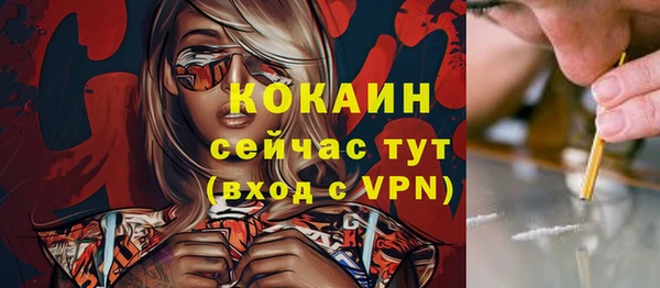 меф Алексеевка