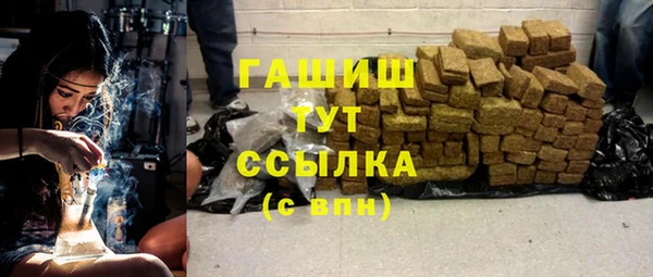 меф Алексеевка